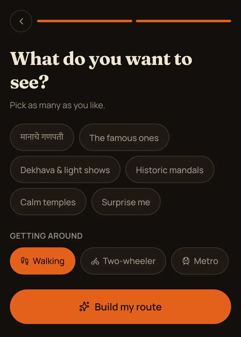 The second question: what do you want to see, with travel mode buttons underneath