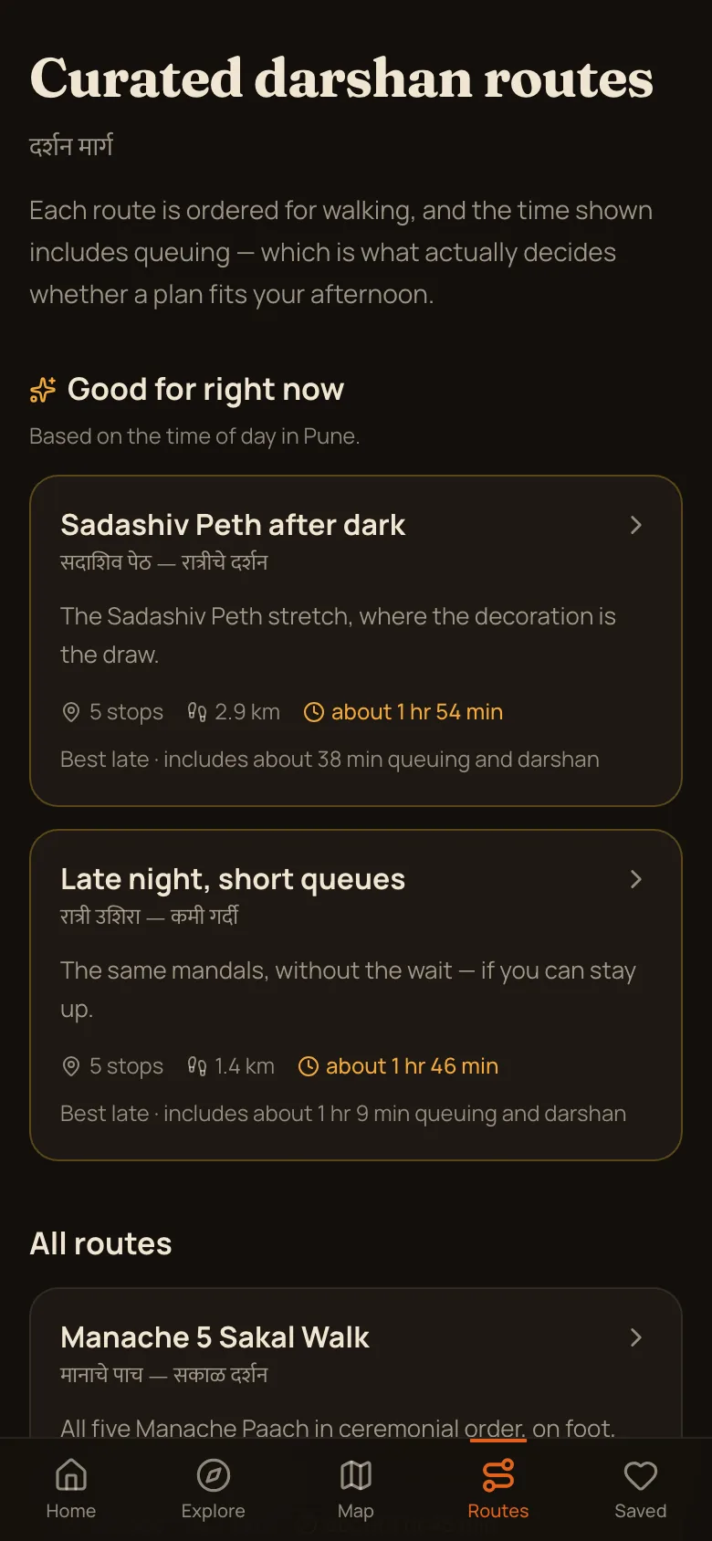 The curated routes page with Good for right now and All routes sections